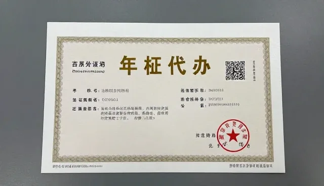 钣金喷漆常见问题及处理方向，提升维修效率